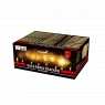 Gold Rapid cracker